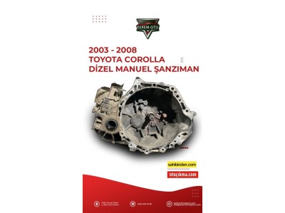 Toyota corolla 1.4 d4d manuel şanzıman