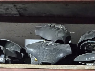 Toyota Yaris Airbag