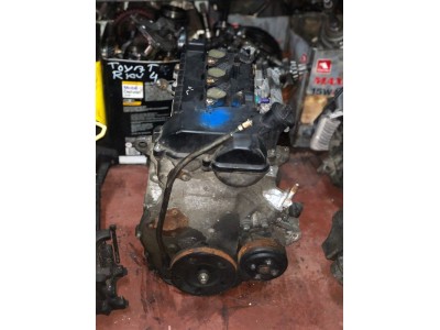 Mitsubishi Lancer 1.5 Motor