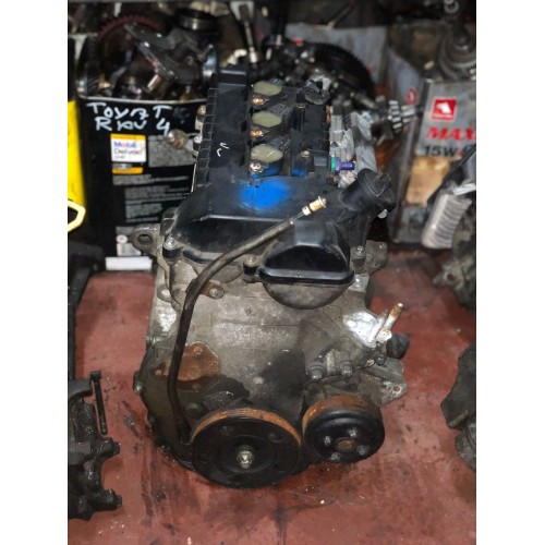 Mitsubishi Lancer 1.5 Motor