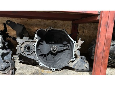 Mitsubishi Lancer Manuel Şanzıman Mitsubishi Lancer Manuel Şanzıman
