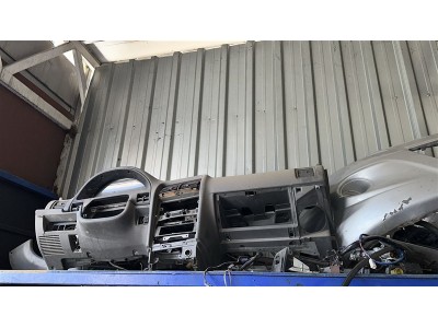 Suzuki Swift Göğüs