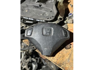 Honda İntegra Airbag