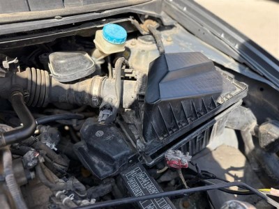 Nissan Primera hava filitre kutusu