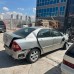 Toyota Corolla 1.4 2006 sağ arka çamurluk